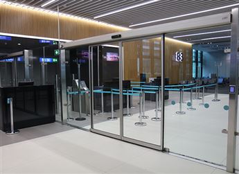 İSTANBUL HAVALİMANI