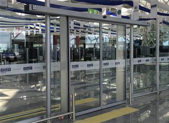 ADNAN MENDERES HAVALİMANI