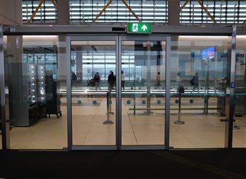 İSTANBUL HAVALİMANI