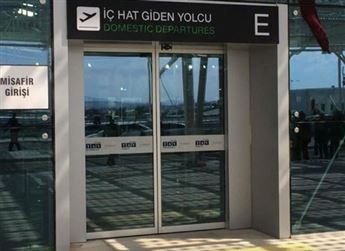 Otomatik Yana Kayar Fotoselli Kapı Sistemleri